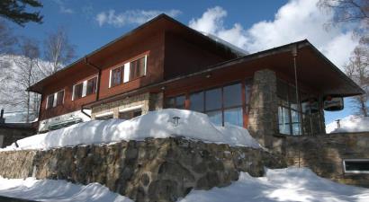 Orea Resort  Devět Skal Vysočina<br/>Sněžné (okres Žďár Nad Sázavou)